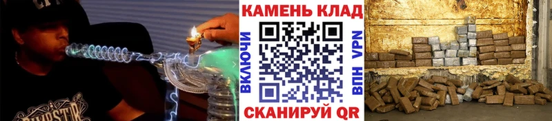 ГАШИШ AMNESIA HAZE  Купить  Нефтекумск 