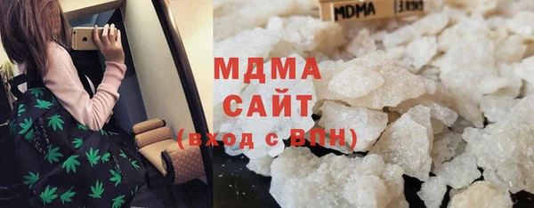 мефедрон VHQ Коряжма