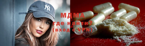 кокс Корсаков
