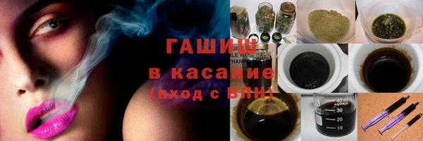 стаф Костерёво