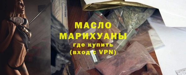 стаф Костерёво