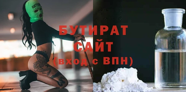 кокс Корсаков