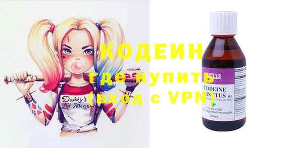 стаф Костерёво