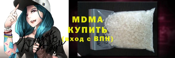 кокс Корсаков