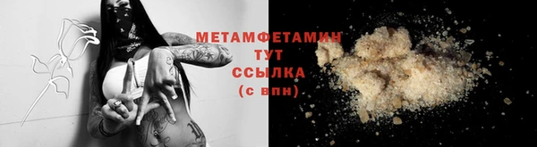 кокс Корсаков