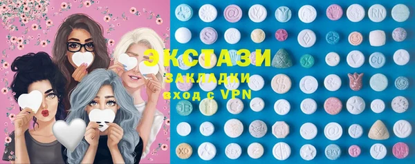 мефедрон VHQ Коряжма