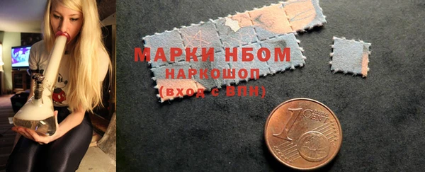 мефедрон VHQ Коряжма