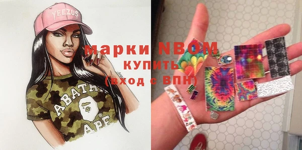 мефедрон VHQ Коряжма