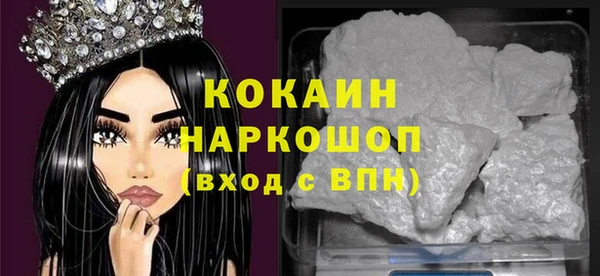 кокс Корсаков