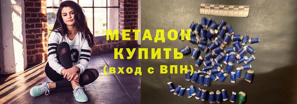стаф Костерёво