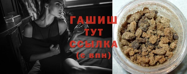 мефедрон VHQ Коряжма