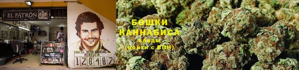 мефедрон VHQ Коряжма