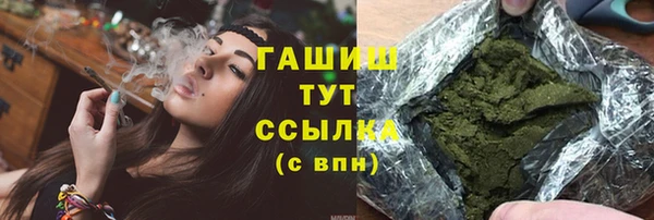 стаф Костерёво