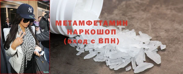 кокс Корсаков